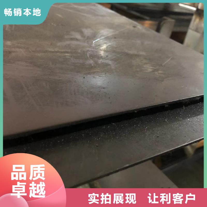 供應440C薄板的經銷商