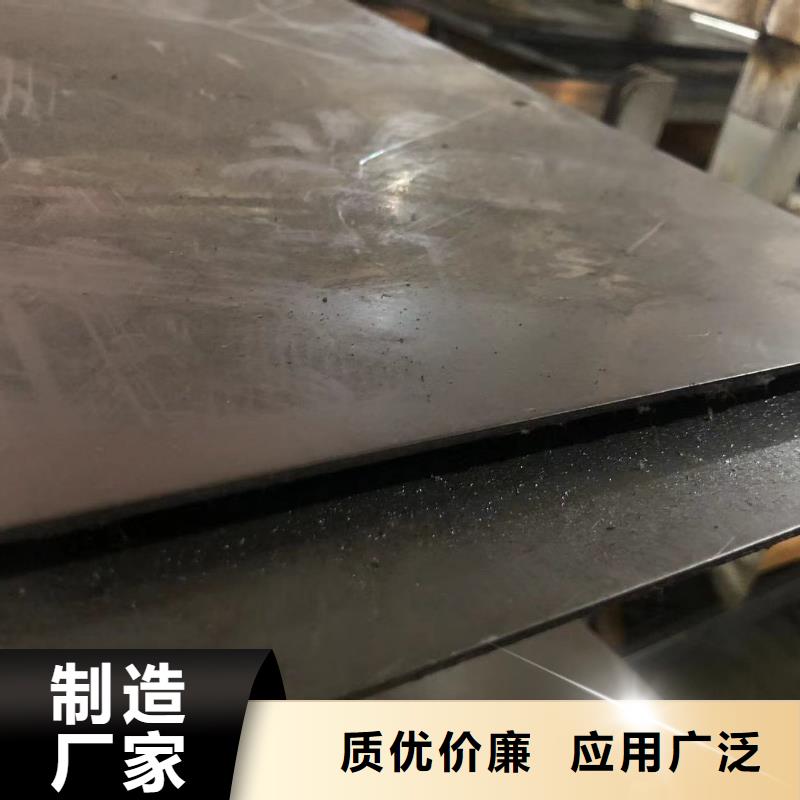 4cr13薄板企業-值得信賴