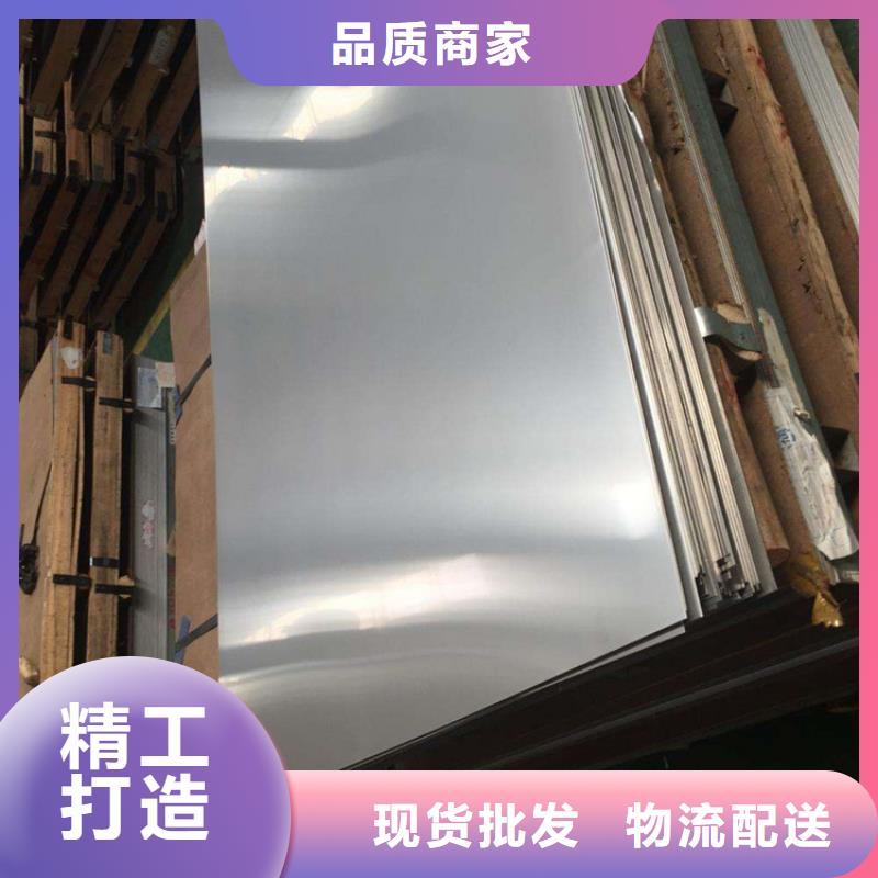 附近dc53薄板圆钢