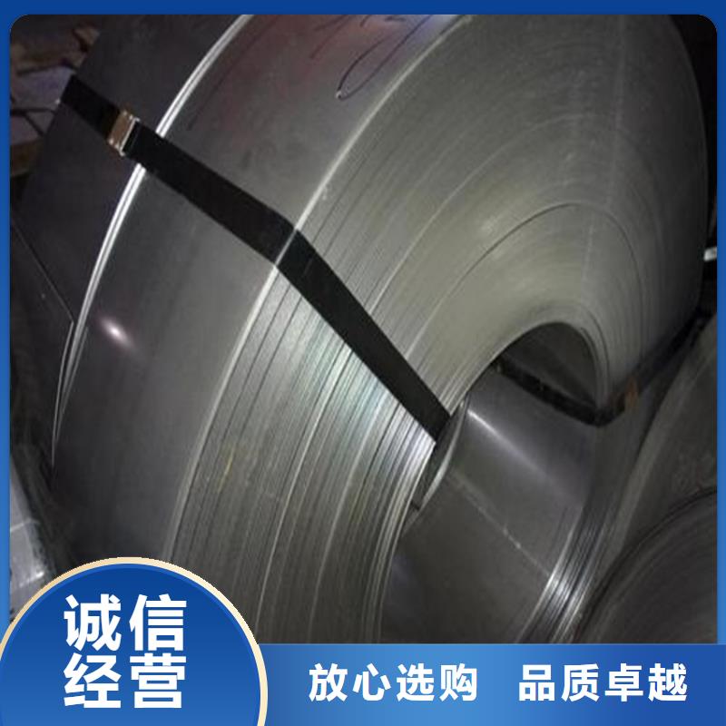 价格合理的东莞DC53模具钢 销售厂家