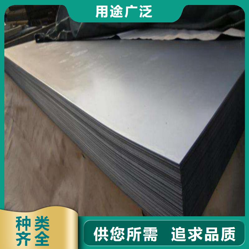 3cr13毛料工藝精湛
