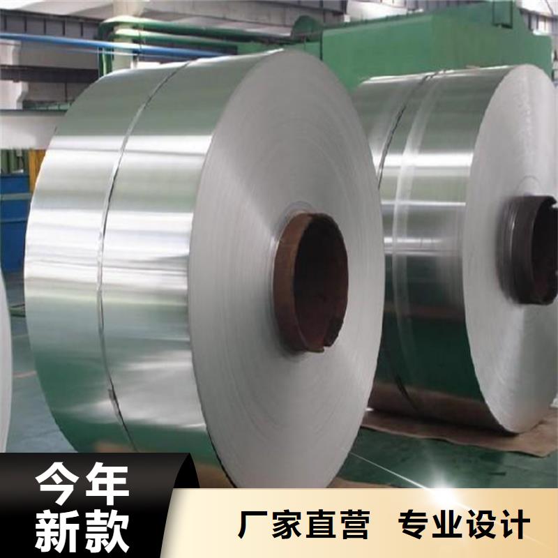 m2薄板大企業
