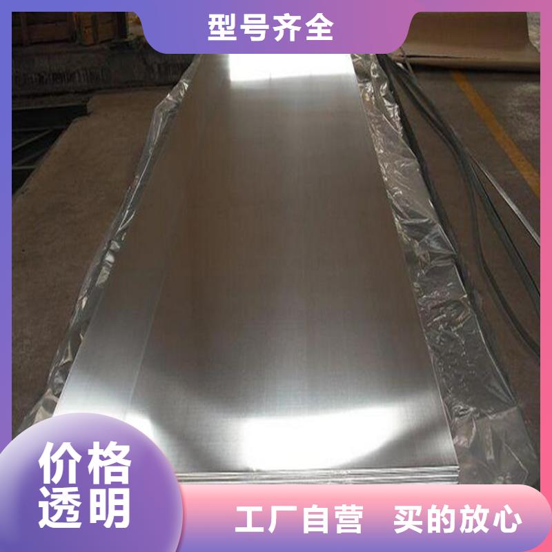 進口dc53薄板為您介紹