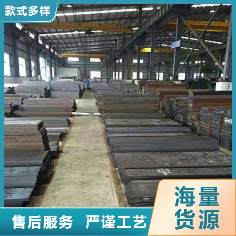 附近440C薄板工具鋼