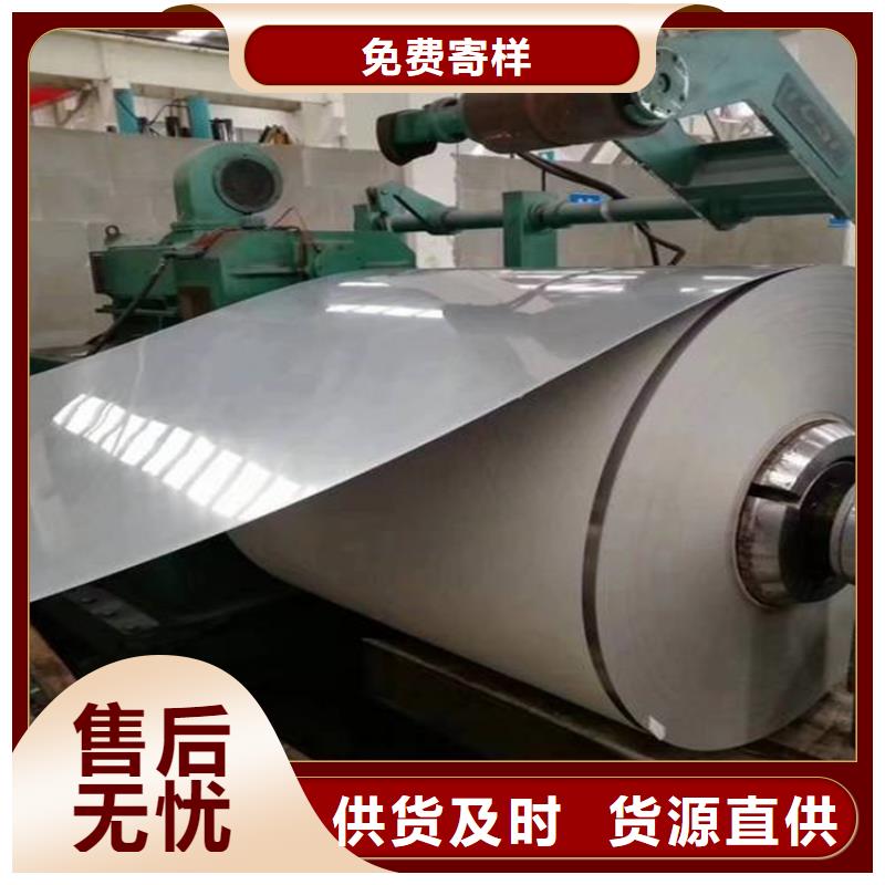 3cr13毛料工艺精湛