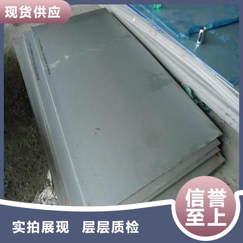 发货及时的东莞DC53钢现货库存供货商