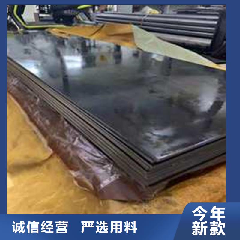 模具钢厂家视频-模具钢厂家-江西省上饶|宜春|吉安|景德镇同城品牌
