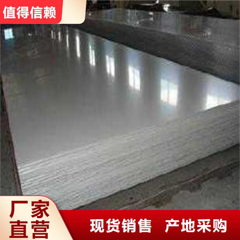 东莞长安DC53钢现货库存供货商