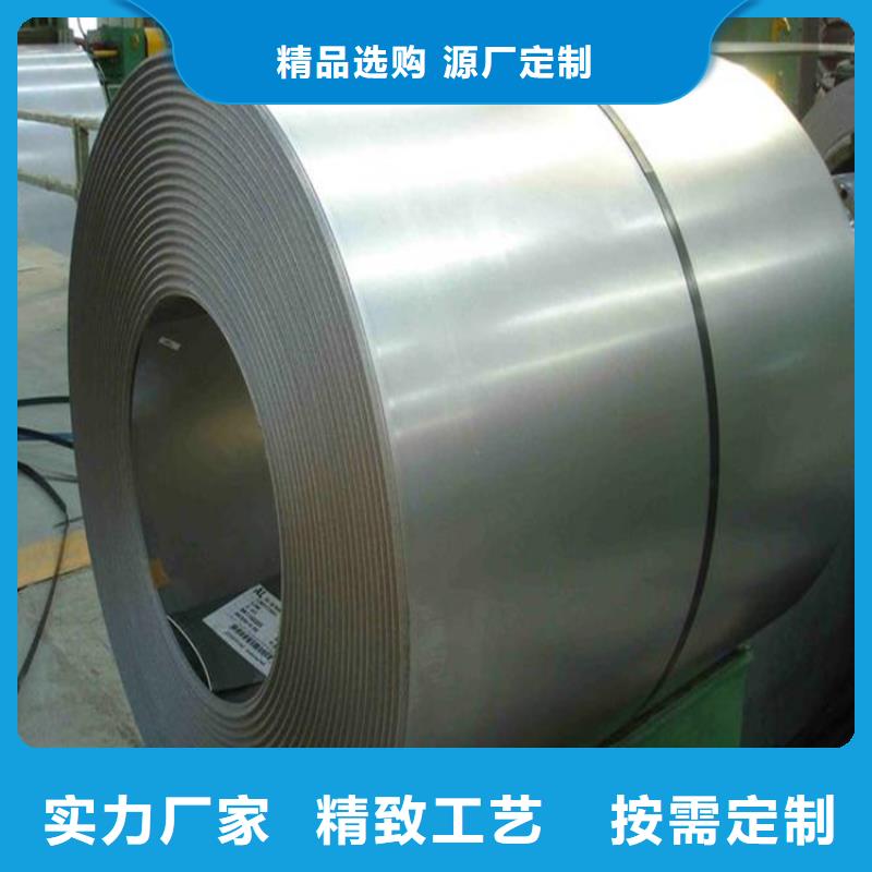 3cr13毛料工艺精湛