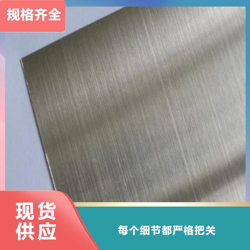 價格合理的東莞DC53模具鋼 銷售廠家