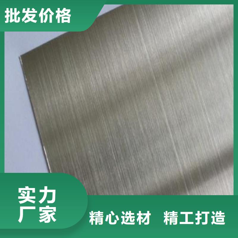 d2薄板生產商_天強特殊鋼有限公司