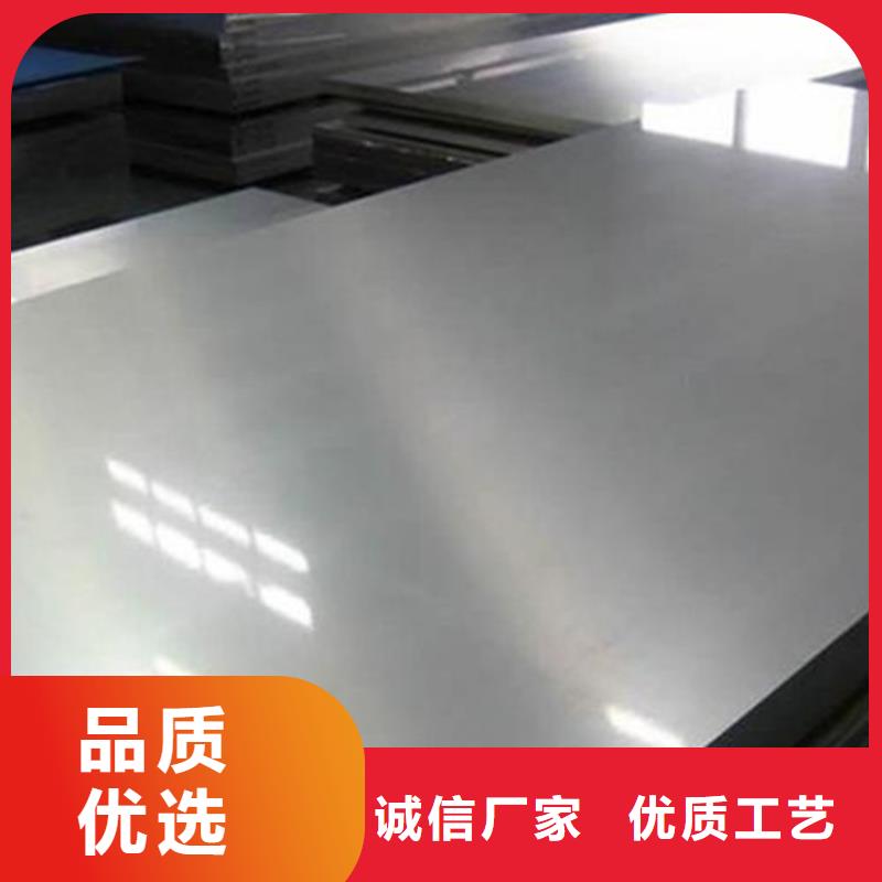 模具钢厂家视频-模具钢厂家-江西省上饶|宜春|吉安|景德镇同城品牌