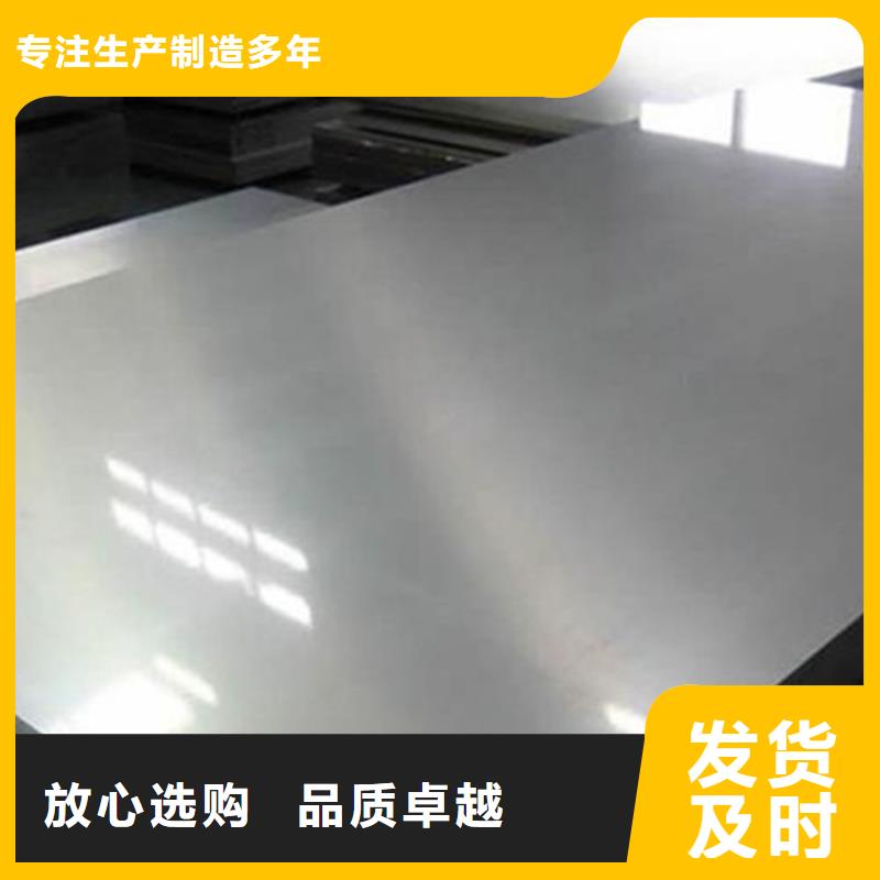 D2光圓自有工廠