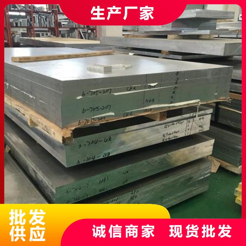D2光圓自有工廠