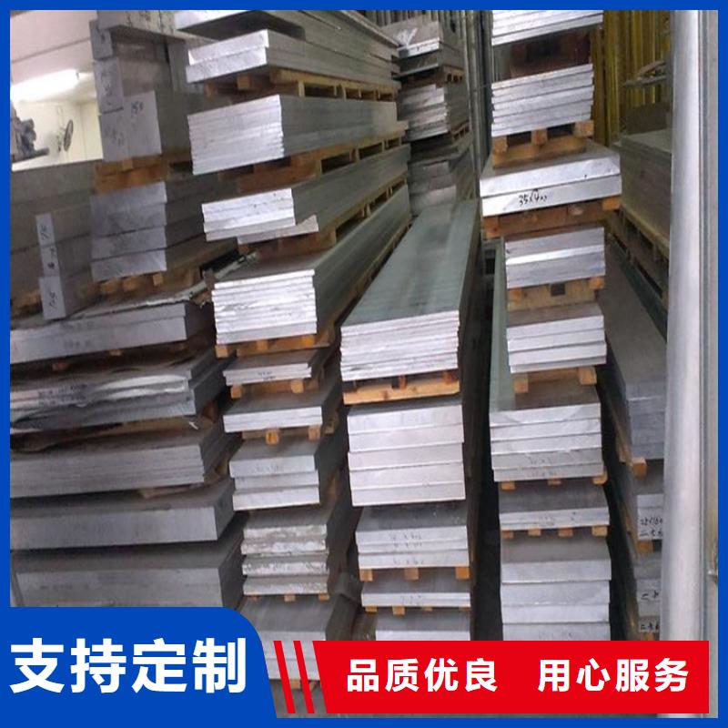 东莞长安DC53钢现货库存供货商
