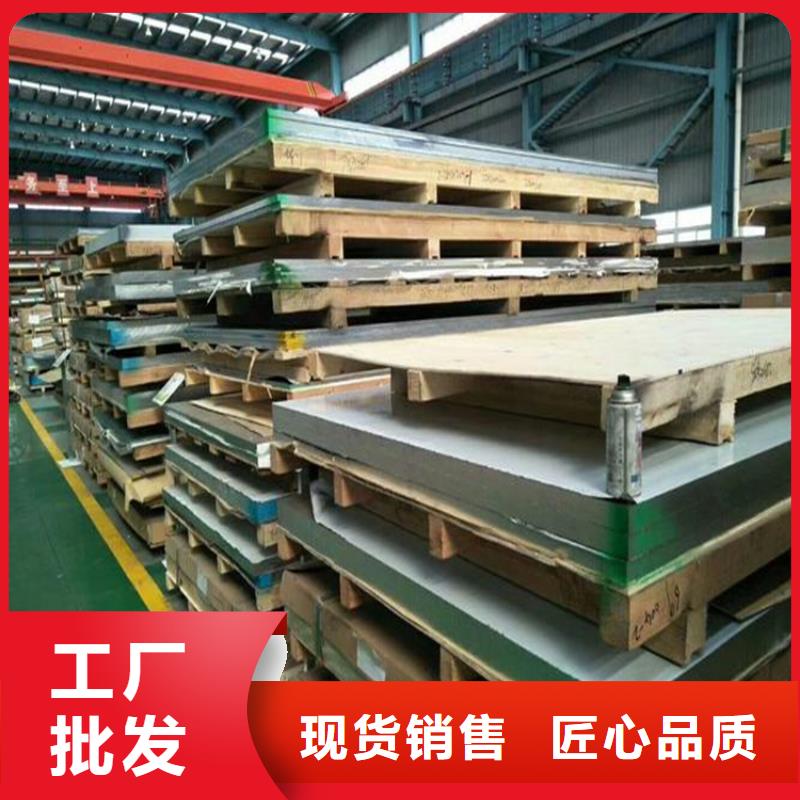 2025品質過硬#9CR18MO淬火料薄板廠家#解決方案