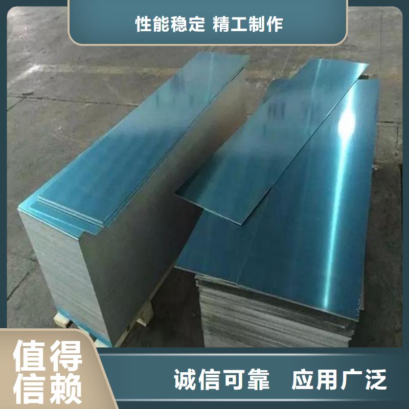 3cr13毛料工藝精湛