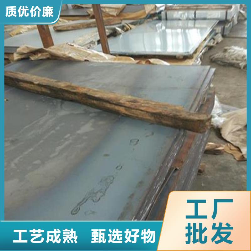 D2光圓自有工廠