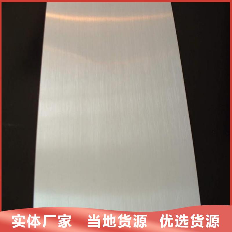 长安DC53钢板材品牌:天强特殊钢有限公司