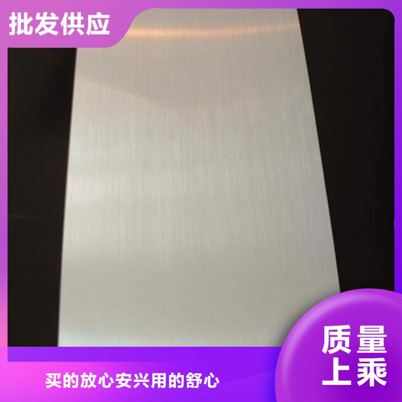 d2薄板生產商_天強特殊鋼有限公司