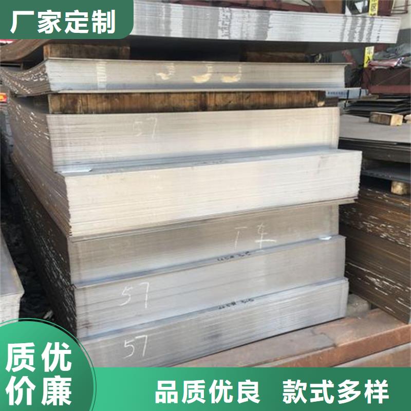 3cr13毛料工藝精湛