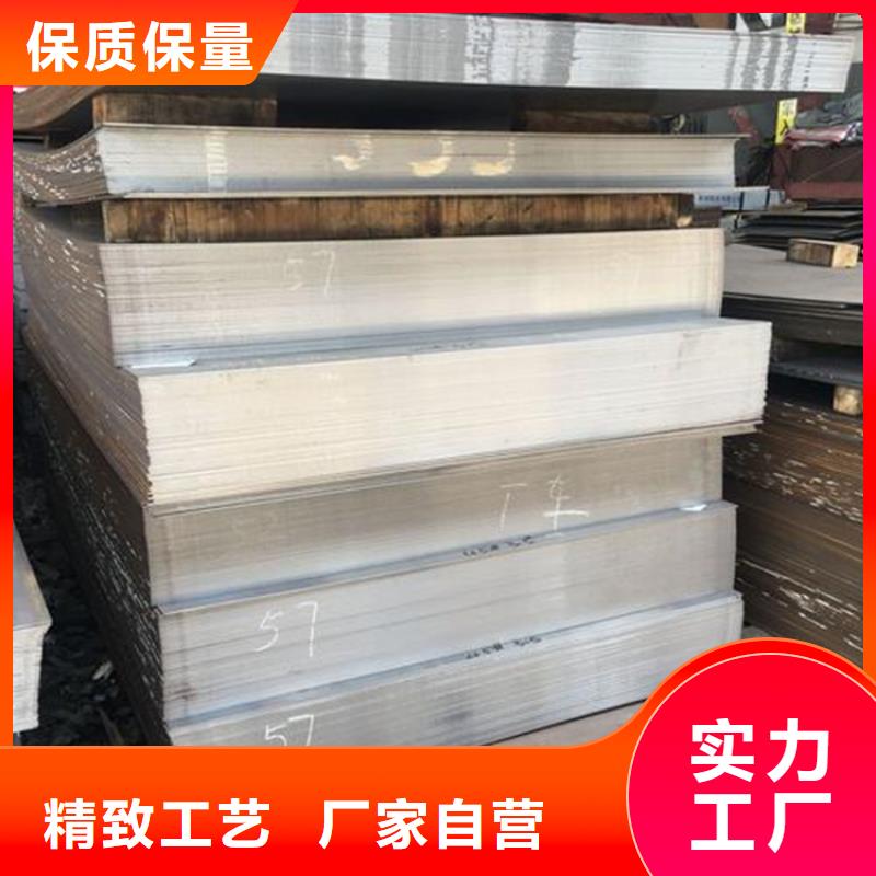D2光圓自有工廠