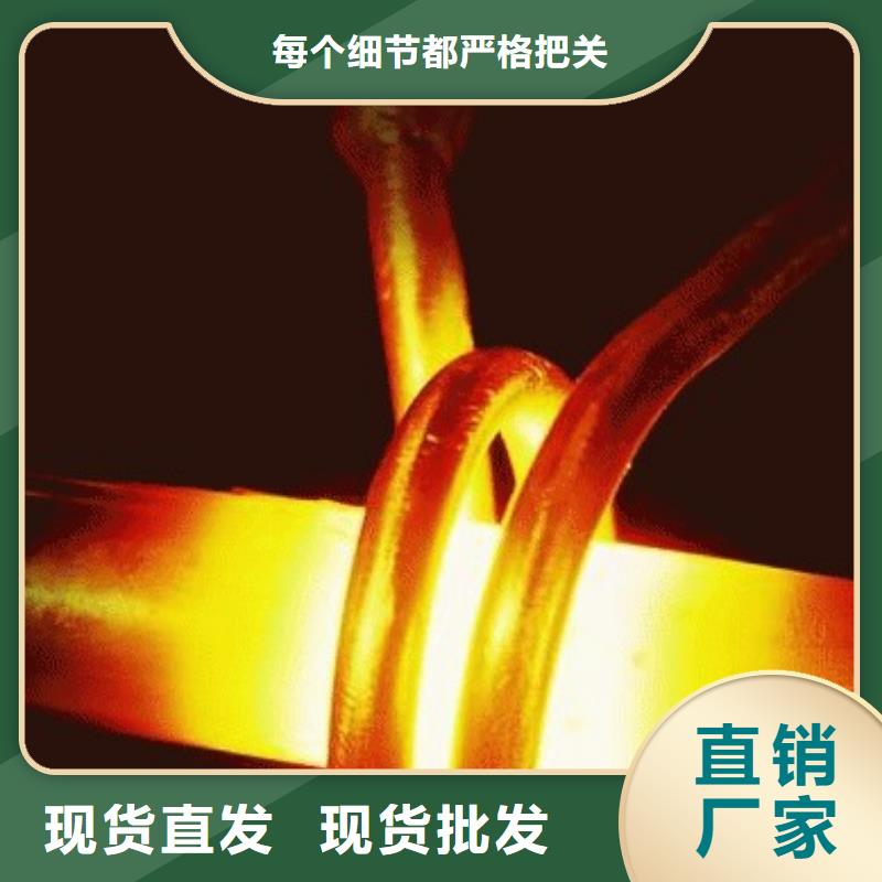 模具钢厂家视频-模具钢厂家-江西省上饶|宜春|吉安|景德镇同城品牌