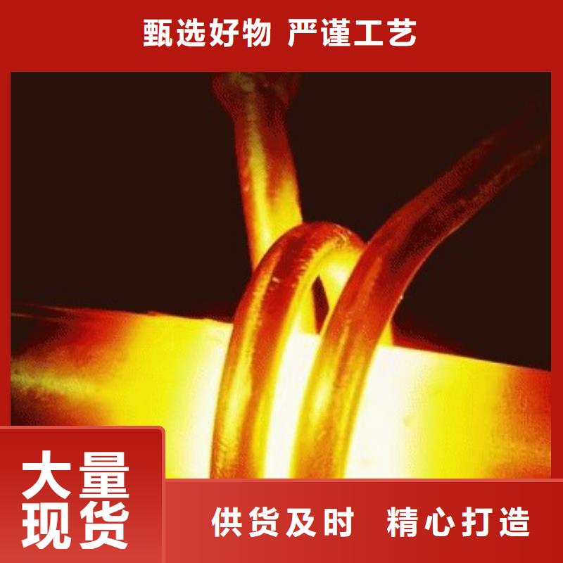 skd11薄板天天低價