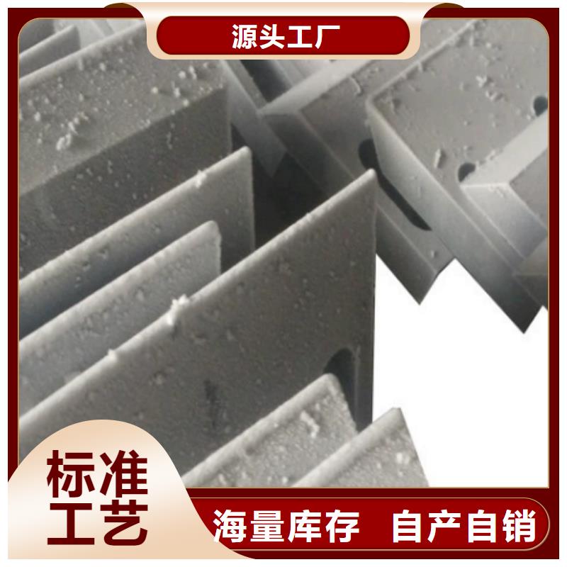 440C薄板硬料来电咨询