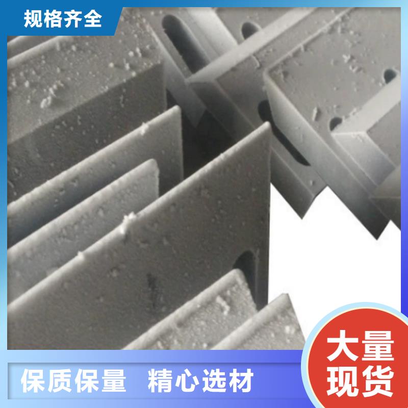 D2光圓自有工廠