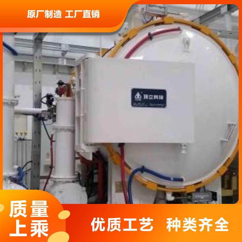 9CR18MO薄板讓利批發