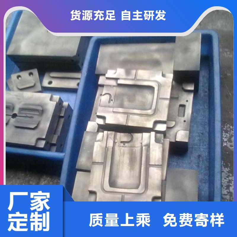 本地skd11薄板歡迎訂購