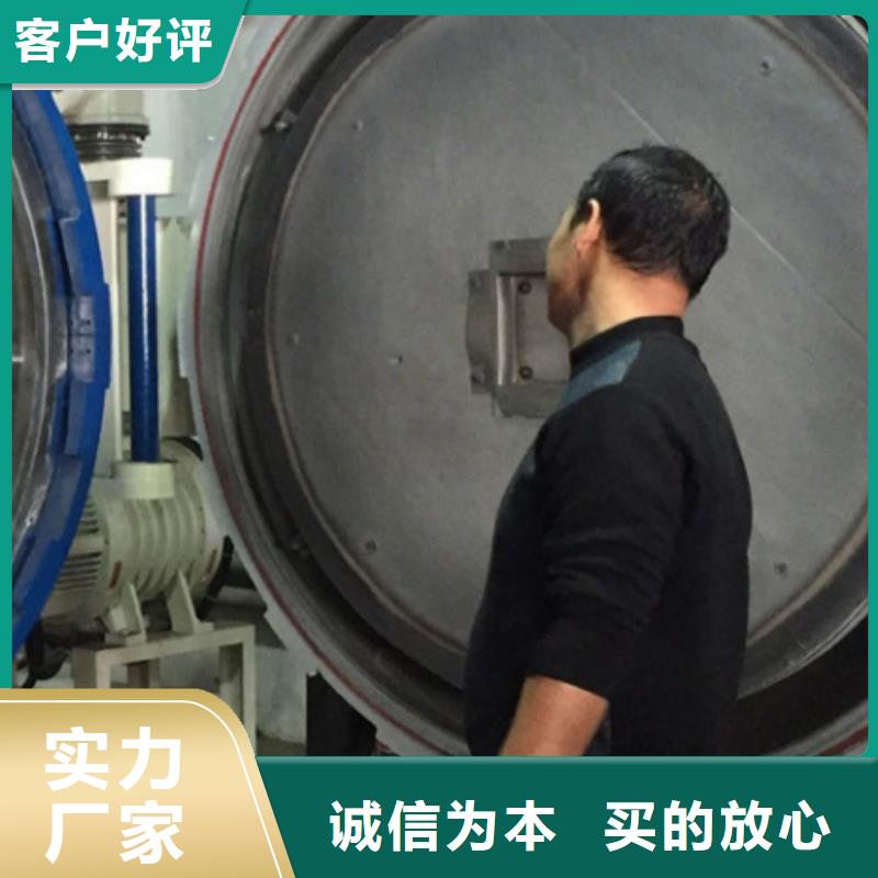 附近4cr13薄板特殊鋼