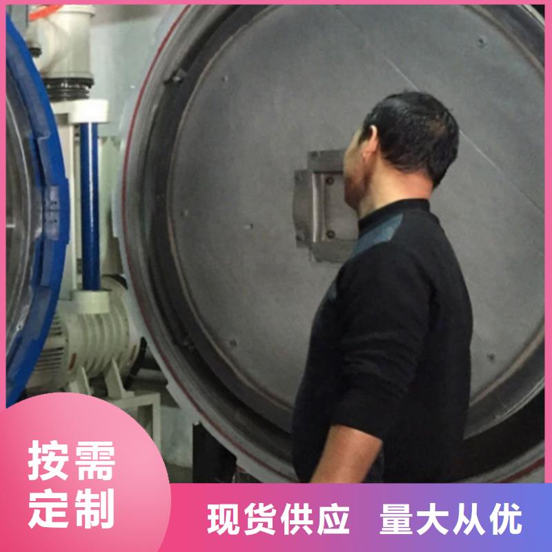 模具钢厂家视频-河南省平顶山市天强模具钢厂家可服务区域鲁山|石龙|漯河|信阳|驻马店|南阳等