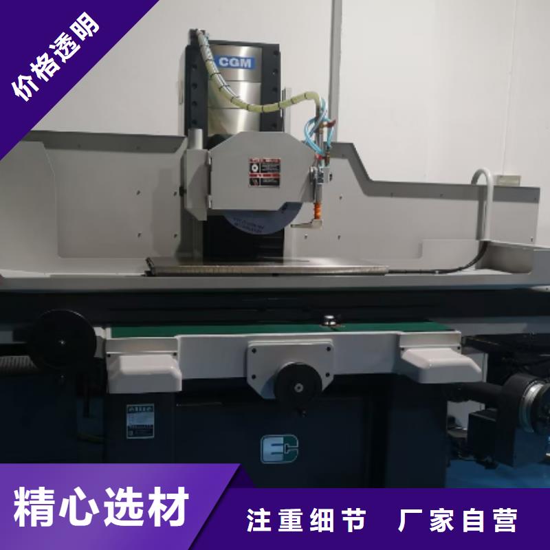 價格合理的東莞DC53模具鋼 銷售廠家