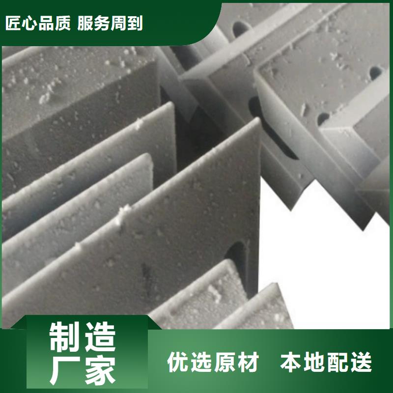 LG熱擠壓模具制做實力廠家生產