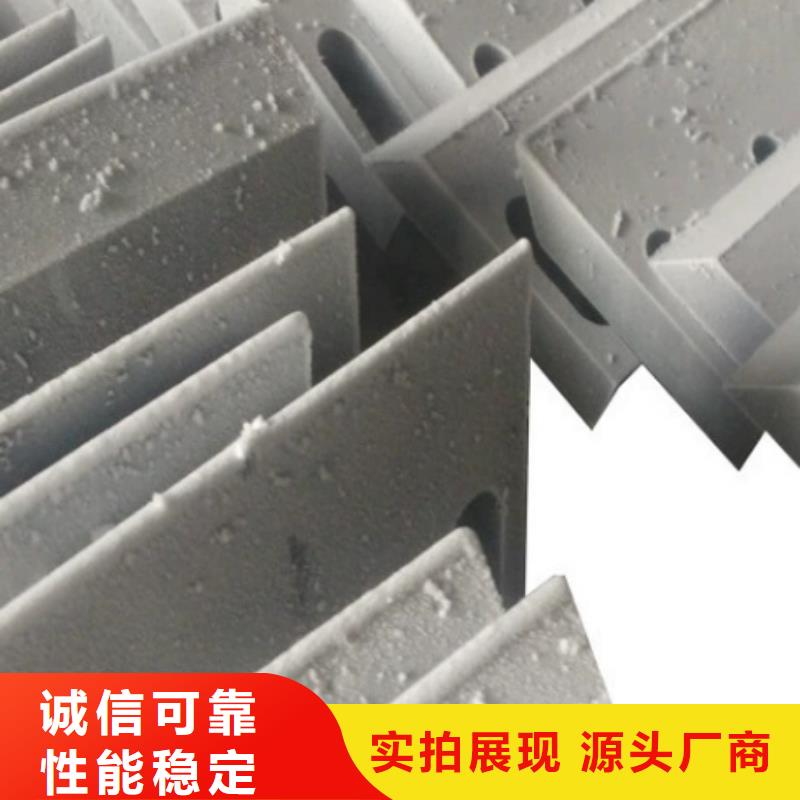 LG真空熱處理規格齊全