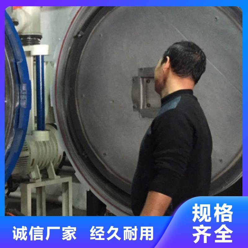 專業(yè)銷售LG模具鋼熱處理工藝質(zhì)量有保證