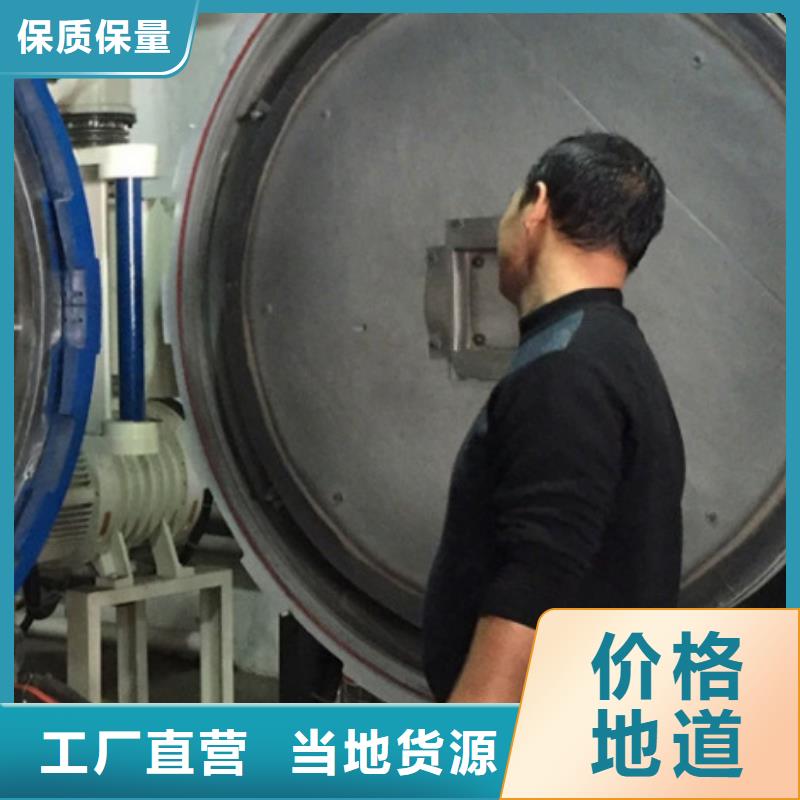 免费寄样#LG热挤压模具制做#厂家