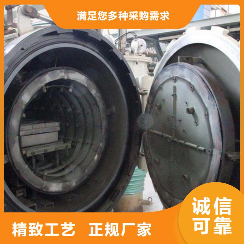 免费寄样#LG热挤压模具制做#厂家