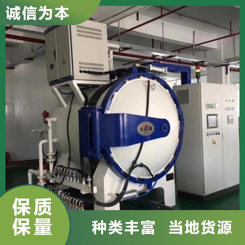 优选：LG板料工厂