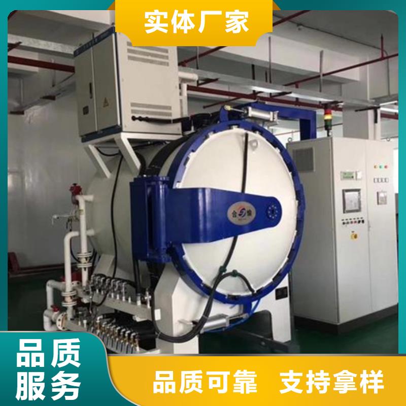 正规LG模具钢厂家