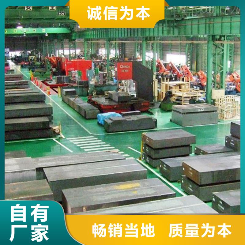 LG真空熱處理規格齊全