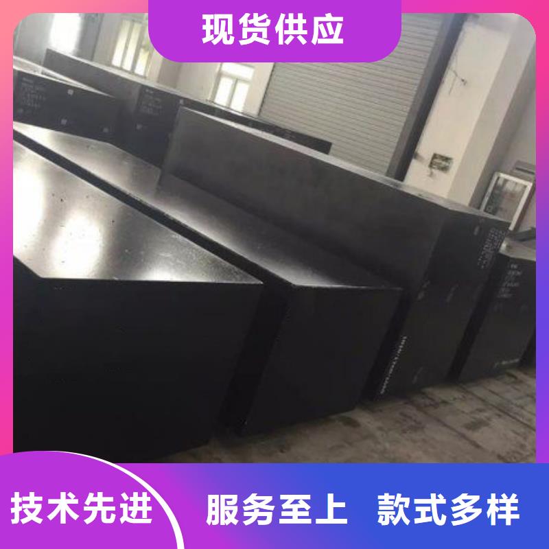 LG热挤压模具制做-LG热挤压模具制做畅销