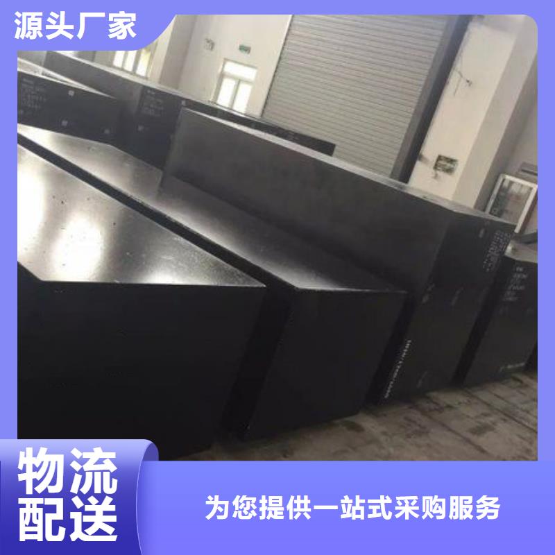 LG硬料-多年经验造就好品质