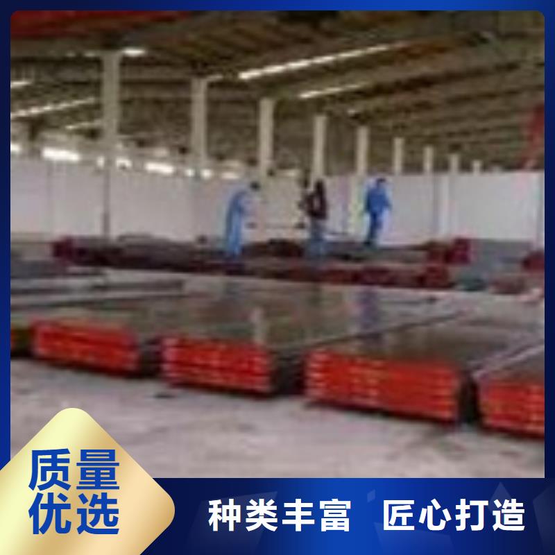 LG热挤压模具制做厂家现货直销