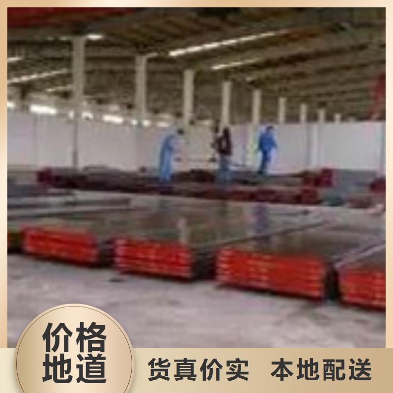 LG板料厂家放心购