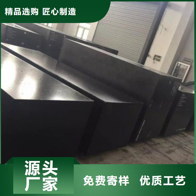 质量合格的LG模具钢厂家