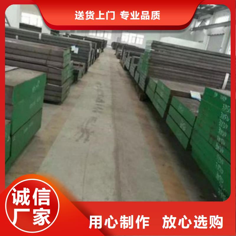 LG硬料-多年经验造就好品质