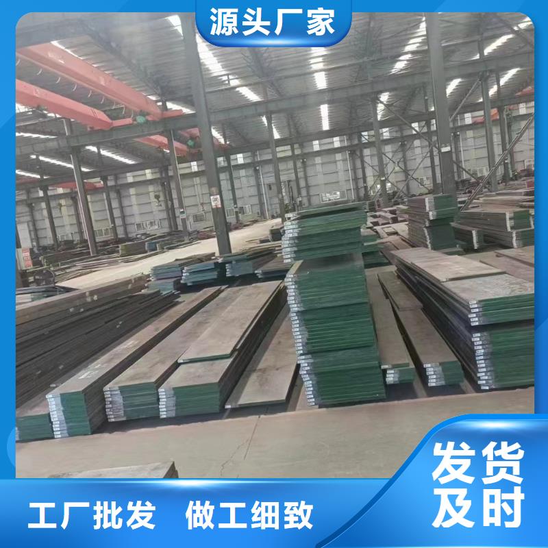 LG热挤压模具制做-LG热挤压模具制做畅销
